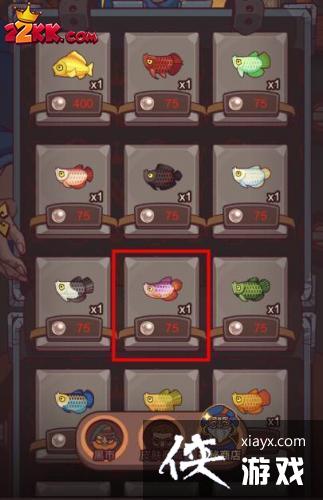 ������֮���������ϵ���乥��