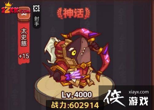 ������֮���������ϵ���乥��