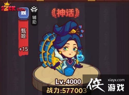 ������֮���������ϵ���乥��