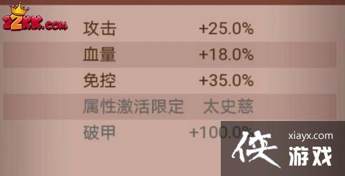 ������֮���������ϵ���乥��