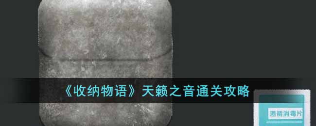 �������������֮��ͨ�ع���