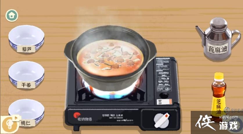 �����������Ȫӡ��ͨ�ع���