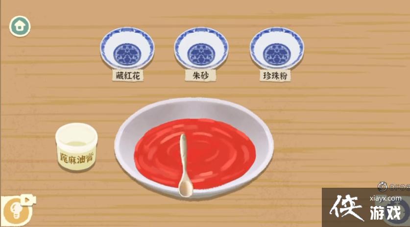 �����������Ȫӡ��ͨ�ع���