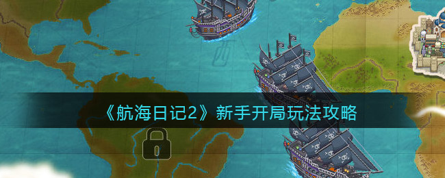 �����ռ�2���ֿ�����ô��