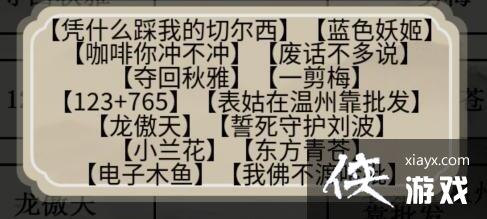 �����ֵ����硷ʮ����������������ȷ�Ĺ�����ͨ�ع���