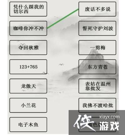 �����ֵ����硷ʮ����������������ȷ�Ĺ�����ͨ�ع���