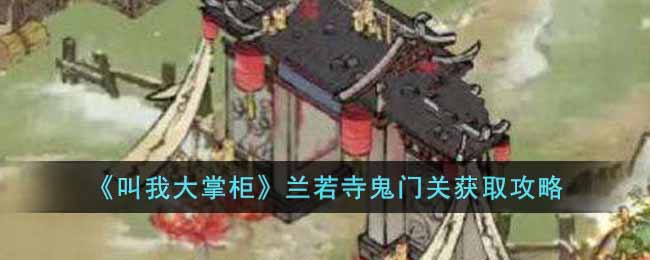 �����Ҵ��ƹ������¹��Źػ�ȡ����