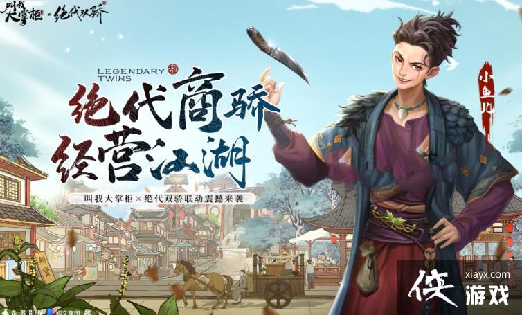 �����Ҵ��ƹ�С�����ȡ��������