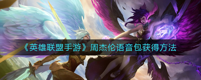 ��Ӣ���������Ρ��ܽ�����������÷���