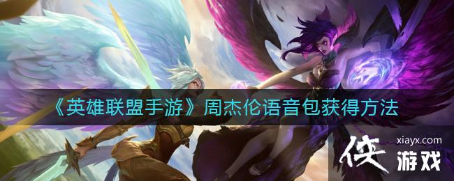 ��Ӣ���������Ρ��ܽ�����������÷���