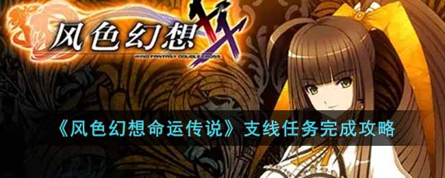 ����ɫ�������˴�˵��֧��������ɹ���