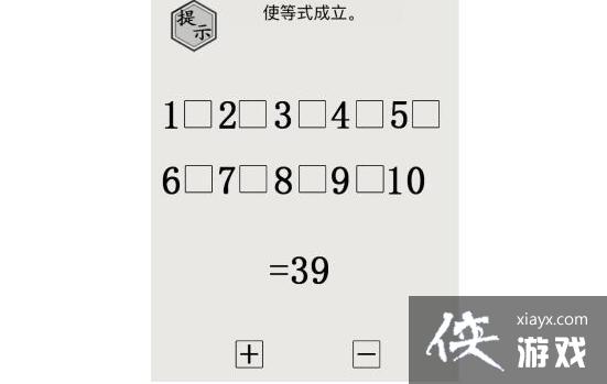 �����ֵ����硷���ʽʹ��ʽ����ͨ�ع���