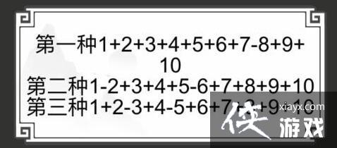 �����ֵ����硷���ʽʹ��ʽ����ͨ�ع���