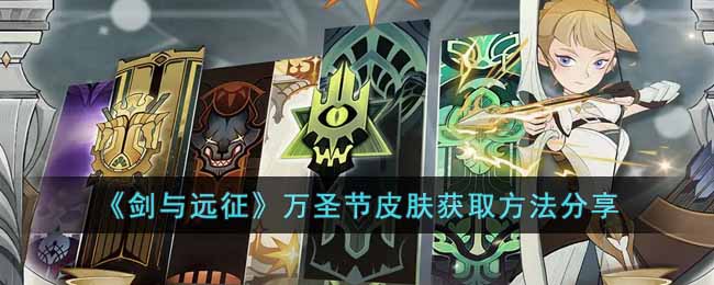 ������Զ������ʥ��Ƥ����ȡ��������