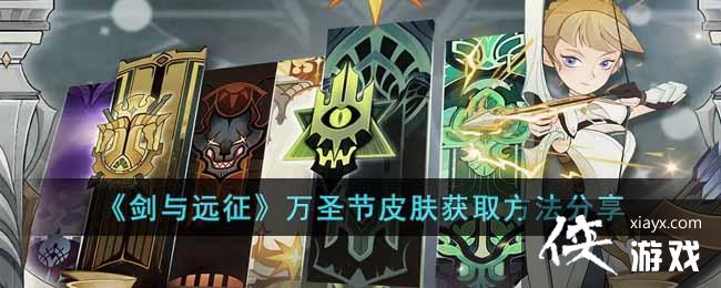 ������Զ������ʥ��Ƥ����ȡ��������