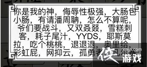 �����ֵ����硷�������ҳ������ȹ�ͨ�ع���