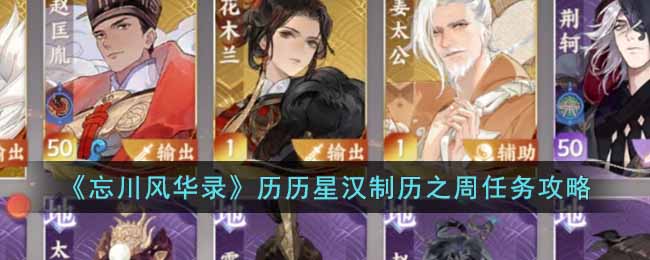 �������绪¼�������Ǻ�����֮��������