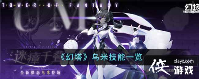 �����������׼���һ��