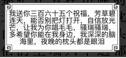 �����ֵ����硷ʮ�幣�����������и�������һ��ͨ�ع���