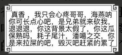 �����ֵ����硷ʮ�Ĺ�������������ͼƬ��Ӧ���ͨ�ع���