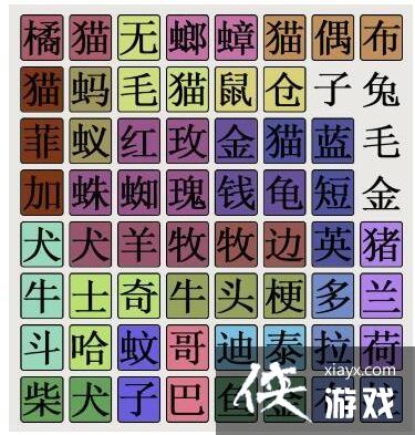 �����ֵ����硷ʮ���������������пɰ���С����ͨ�ع���