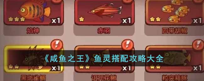 ������֮����������乥�Դ�ȫ