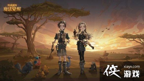 ��������ħ������11��ת��ʱװ