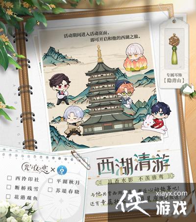 ������ҹ֮�����������������