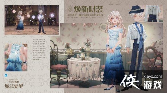 ��������ħ�����Ѳ��������ô��