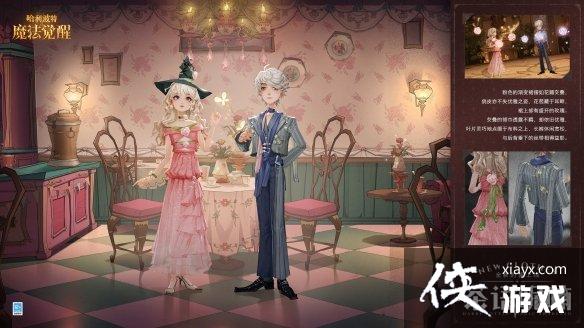 ��������ħ�����Ѳ��������ô��