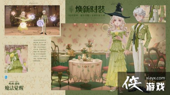 ��������ħ�����Ѳ��������ô��