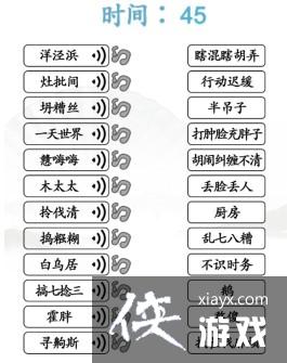 �������Ҳ��������Ϻ��л�ͨ�ع���