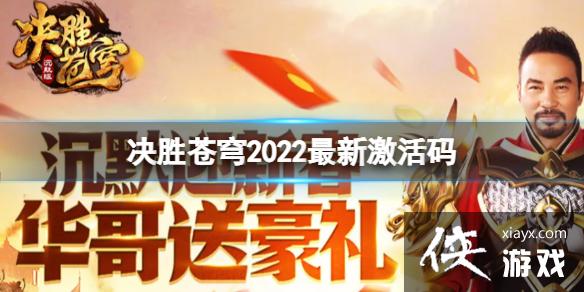 ʤ2022¼