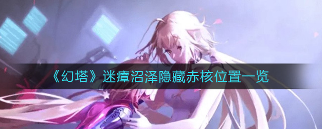 �������������������س��λ��һ��