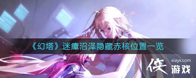 �������������������س��λ��һ��