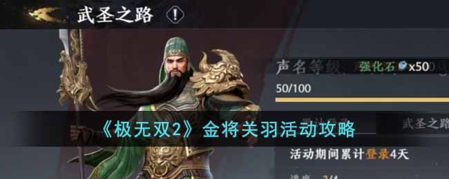 ������˫2���𽫹�������