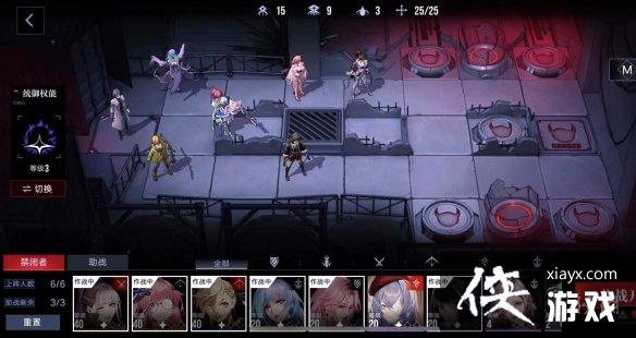 ������;3-12��ôͨ��