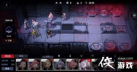 ������;3-12��ôͨ��