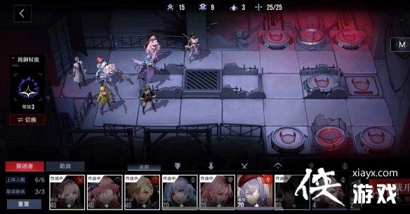 ������;3-12��ôͨ��