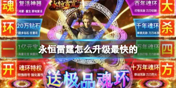 ����������ô��������