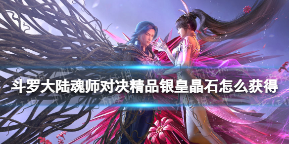 ���޴�½��ʦ�Ծ���Ʒ���ʾ�ʯ��ô���