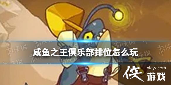 ����֮�����ֲ���λ��ô��