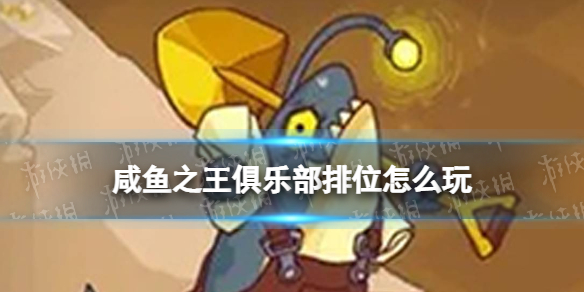 ����֮�����ֲ���λ��ô��