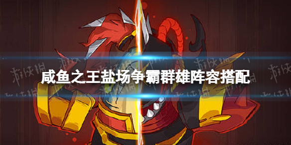 ����֮��Ⱥ���γ����������Ƽ�