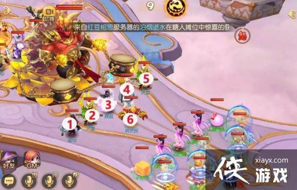 梦幻西游手游幻乐飞天怎么过 梦幻西游手游幻乐飞天怎么过