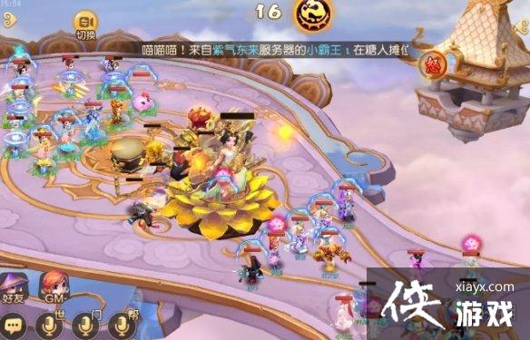 梦幻西游手游幻乐飞天怎么过 梦幻西游手游幻乐飞天怎么过