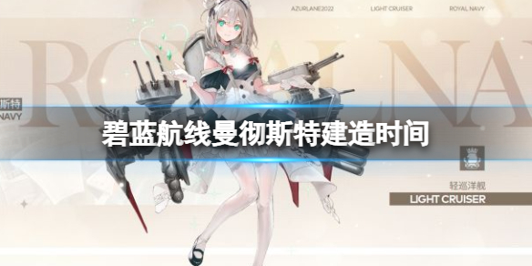 ������������˹�ؽ���ʱ��