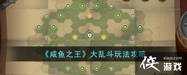 ������֮�������Ҷ��淨����