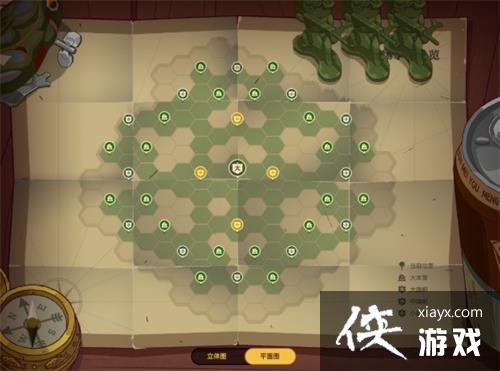 ������֮�������Ҷ��淨����