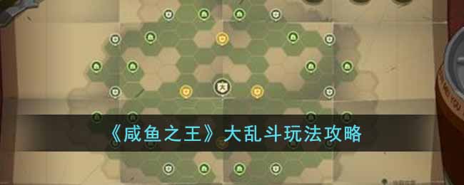 ������֮�������Ҷ��淨����